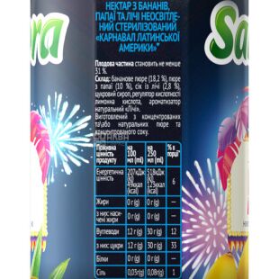 Sandora Carnival of Latin America, Упаковка 10 шт. х 0,95 л, Нектар Банан-Папайя-Личи неосветлённый Сандора