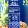 Sandora, Упаковка 10шт. х 0,95л, Нектар натуральный Ананасовый Сандора