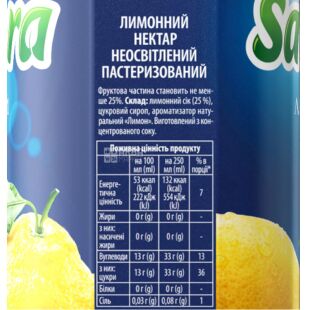 Sandora, 0,95 л, Нектар натуральный Лимонный Сандора