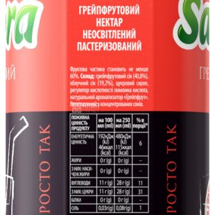 Sandorа Коктейльна колекція, Упаковка 10 шт. х 0,95 л, Сік нектар з Грейпфрут Сандора