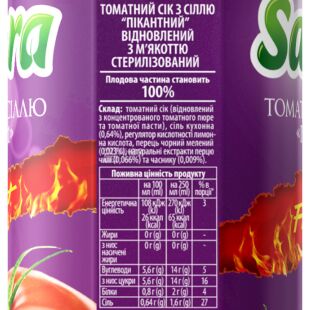 Sandora Flamin Hot, 0,95 л, Сік Томатний з сіллю Пікантний Сандора