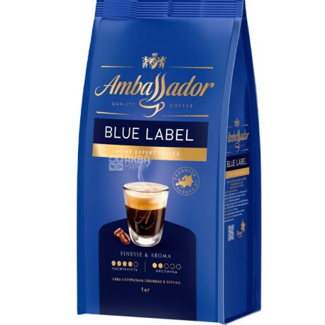 Ambassador Blue Label, 1 кг, Кофе в зернах средней обжарки Амбассадор, купаж