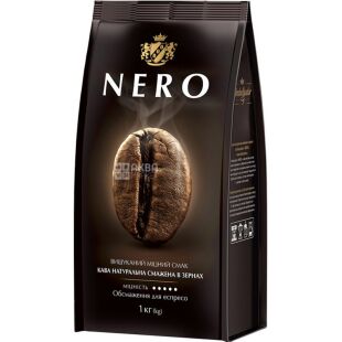 Ambassador Nero, 1 кг, Кофе в зернах темной обжарки Амбассадор, купаж