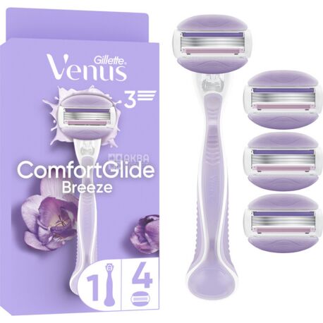 Gillette Venus Breeze, Бритва для гоління жіноча + 4 картриджа