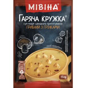 Мивина Горячая Кружка, 15 г, Суп-пюре грибной с гренками