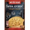 Мивина Горячая Кружка, 15 г, Суп-пюре грибной с гренками