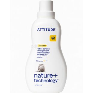 Attitude, Fabric softener, 1040 мл, Кондиционер для белья Цитрус