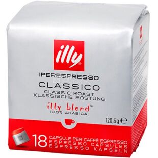 illy, IperEspresso All'Americana Medium, 18 шт., Кава Іллі середнього обсмаження, в капсулах