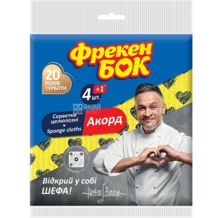 Фрекен Бок Аккорд, 4+1 шт., Влагопоглощающие салфетки для уборки, 157 х 160 мм, в ассортименте