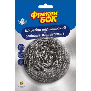 Фрекен Бок, 1 шт., Скребок для посуды из нержавеющей стали