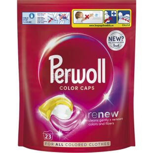 Perwoll Renew Color, 23 шт., Капсули для прання кольорового одягу, Перволь