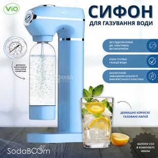 ViO SodaBoom SC-7006 bluemarine, Сифон для газирования воды с манометром