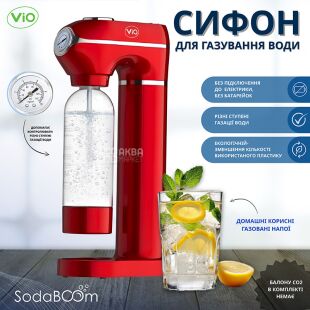 ViO SodaBoom SD-7006 red, Сифон для газирования воды с манометром