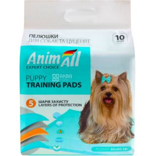 AnimAll, 10 шт., Пелюшки для собак одноразові Анімалл, 60 см х 60 см 