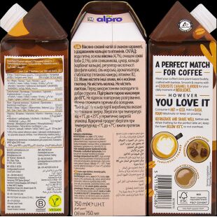 Alpro Barista Caramel, 750 мл, Овсяно-соевое молоко со вкусом Карамели Алпро