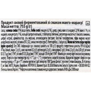 Alpro Yogurt drink, 755 г, Йогурт соевый ферментированный со вкусом Манго-Маракуи Алпро