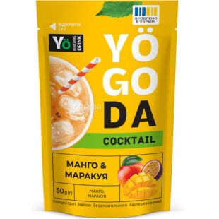 YOGODA Cocktail, 50 г, Напій розчинний концентрований Коктейль Манго-Маракуя 