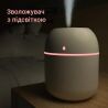 ViO HU-15, Увлажнитель воздуха с LED-подсветкой, мини