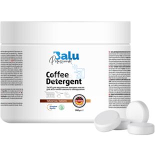 Balu Coffee Detergent, 200 г, Таблетки для удаления кофейных масел для всех типов кофейного оборудования