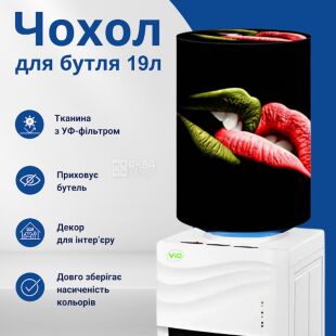 ViO, Чехол для бутыли 19 л, Губы
