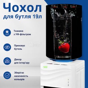 ViO, Чехол для бутыли 19 л, Клубника в стакане