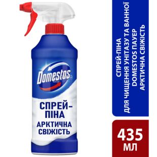 Domestos Power Foam, 435 мл, Спрей-піна для чищення унітазу та ванної Арктична свіжість, Доместос