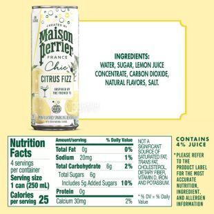 Maison Perrier Citrus Fizz, 250 мл, Цитрусовый коктейль Мейсон Перье, безалкогольный, ж/б