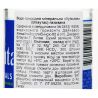 Vytautas, 0,5 л, Минеральная вода сильногазированная Витаутас, ПЭТ