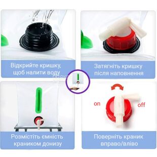 ViO PEVA-T, Каністра для води 10 л з ручкою та краном, м'яка, біла