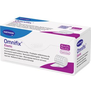 Hartmann Omnifix Elastic, Пластир еластичний з нетканого полотна, білий, 100 мм х 2 м