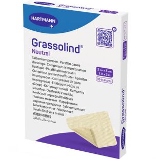 Hartmann Grassolind Neutral, 10 шт., Сітчаста пов'язка мазева для атравматичного догляду за ранами, 50 мм х 50 мм 