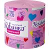 Кохавинка, 1 рул., Туалетний папір, Антисептичний, 1-шаровий
