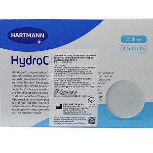 Hartmann HudroClean Mini, Пов’язка на рану з розчином Рінгера, 3 шт. х 30 мм