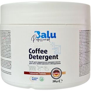 Balu Coffee Detergent, 200 г, Таблетки для удаления кофейных масел для всех типов кофейного оборудования