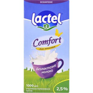 Lactel, 1 л, Молоко ультрапастеризоване безлактозне з вітаміном D 2,5% Лактель