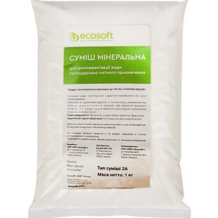 Ecosoft, 1 кг, Екософт, Суміш мінеральна, сіль для домінералізації води №2-А