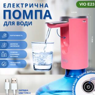 ViO E23, Electric USB water pump with folding spout, pink