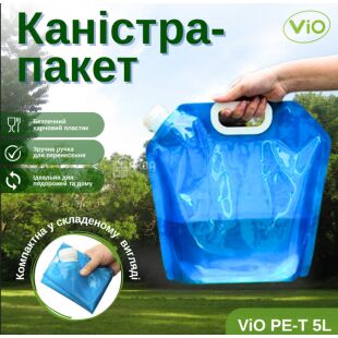 Каністра пакет для води м'яка 5 л PET з ручкою, трансформер, ViO PE-T 5l