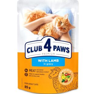 Club 4 Paws, 85 г, Влажный корм для взрослых котов, с ягнятиной в соусе