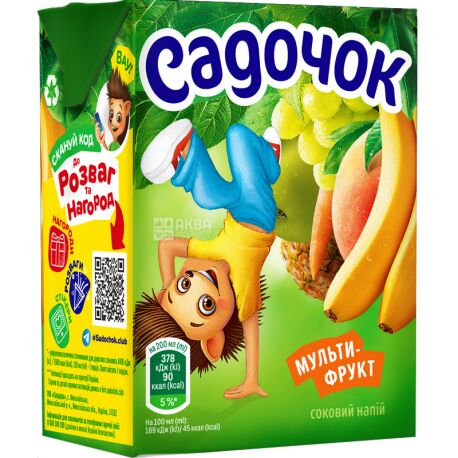Садочок, 0,2 л, Напиток соковый Мультифруктовый, витаминизированный