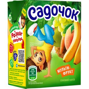 Садочок, 0,2 л, Напій соковий Мультифруктовий, вітамінізований