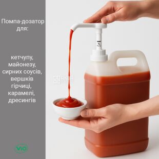 ViO D02-36, Помпа дозатор для каністр для соусів, кетчупів, сиропів. Для каністр з різьбленням горловини D 36 мм