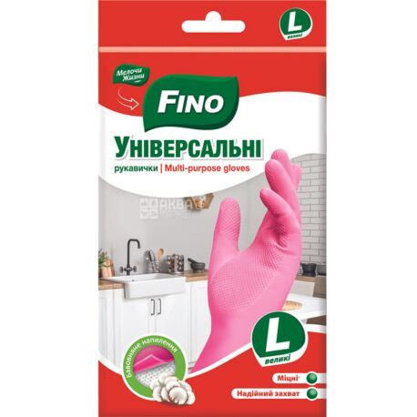 Fino, 1 пара, Размер L, Перчатки хозяйственные, латексные, в ассортименте