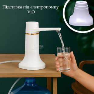 ViO, Підставка-база для помпи E4