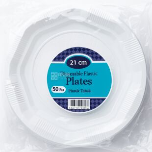 Тарілка пластикова закусочна кругла, 50 шт., Ø210 мм, біла
