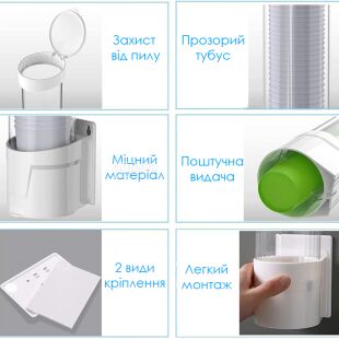 ViO С3 XL, Стаканотримач для паперових стаканів 180-500 мл (до 95 мм діаметром), з універсальним кріпленням, білий