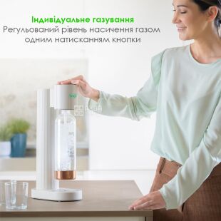 ViO SodaBoom SB-191, Аппарат для газировки воды с многоразовой бутылкой