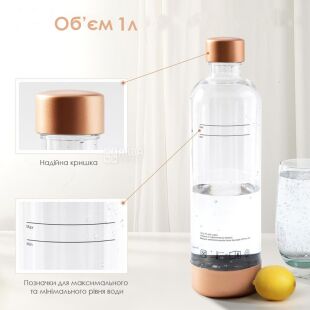 ViO Soda Boom SB-191, Бутылка 1 л для систем газирования воды, ПЭТ, сменная, многоразовая