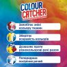 K2r Colour Catcher, 10 шт., Серветки кольоропоглинаючі, для прання