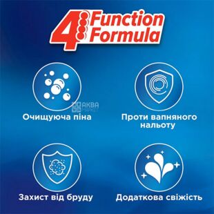 Bref Power Aktiv Lavander, 50 г, Туалетний блок для унітазу Лаванда Бреф